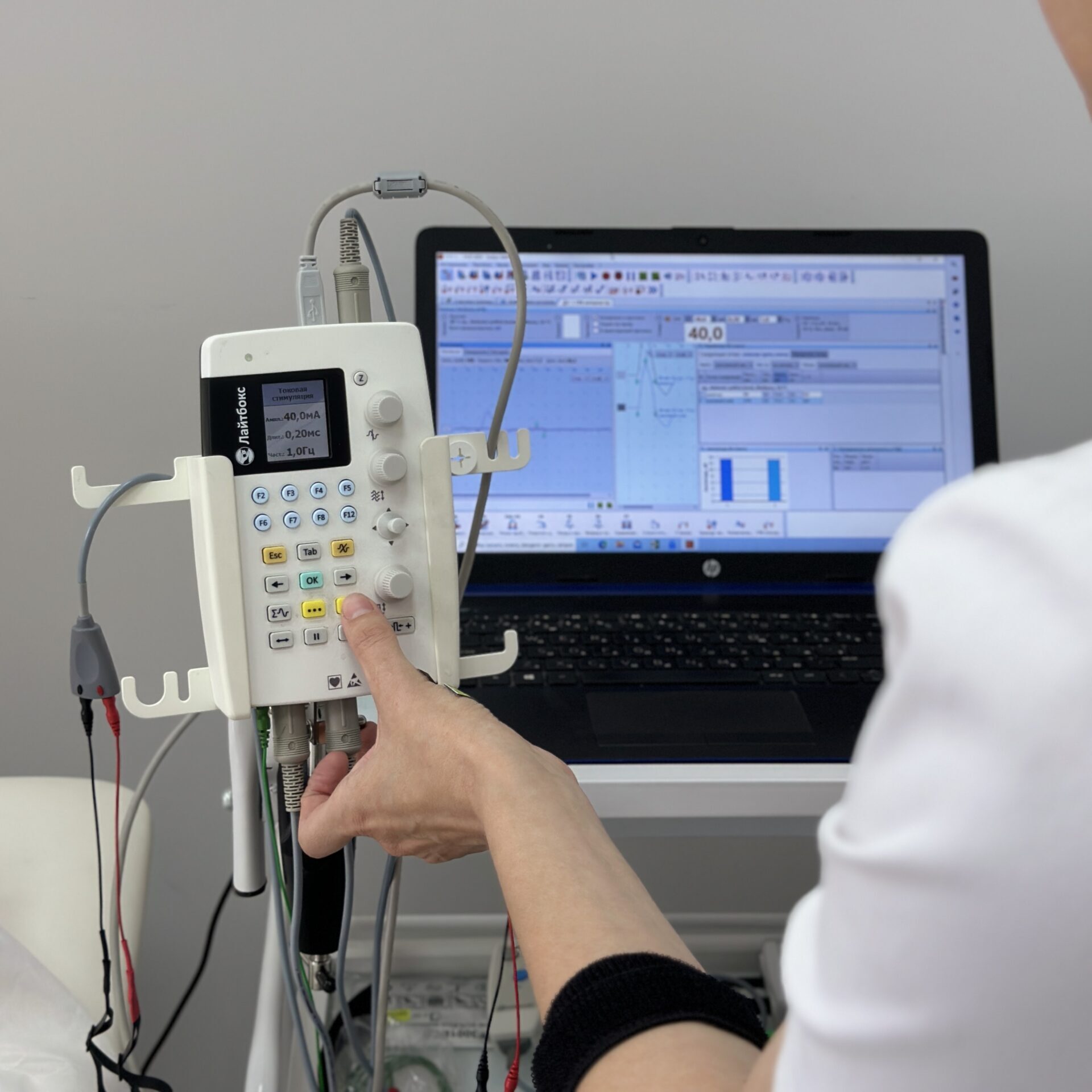 Комплексы диагностика